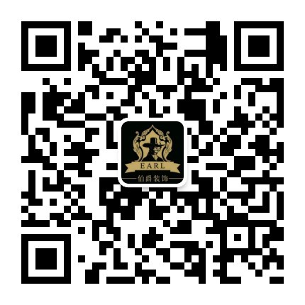 装修网站源码 整站带数据