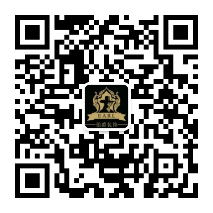 装修网站源码 整站带数据